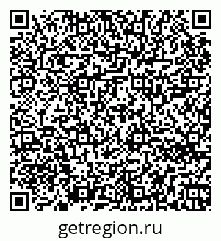 79264700638