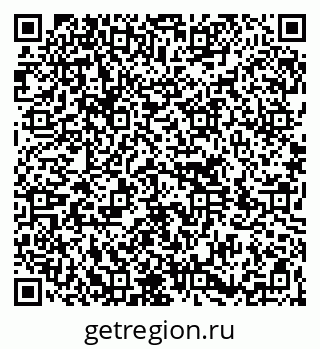 79264700801