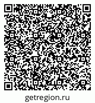 79264700833