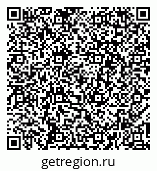 79264700850