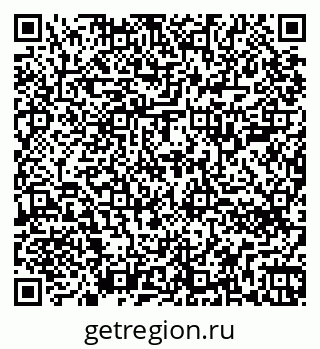 79264700859