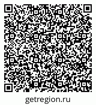 79264700879