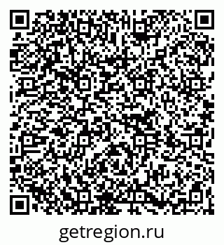 79264700900