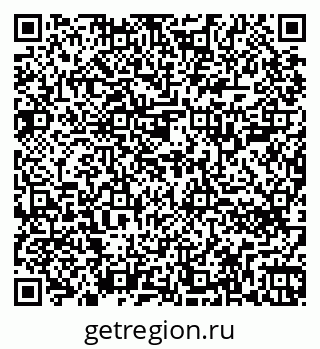 79264700919