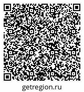 79264700972