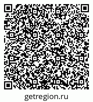 79264700993
