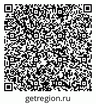 79264700994