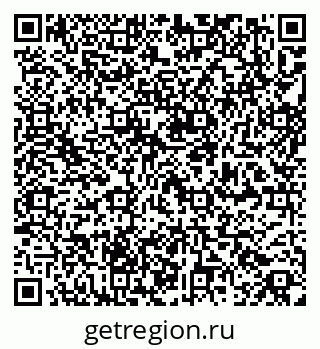79264701199