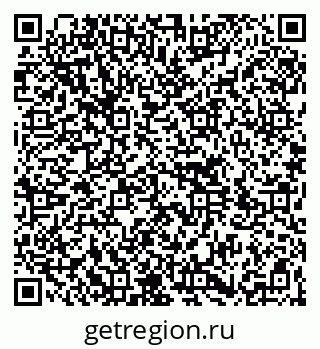 79264701380