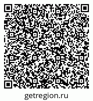 79264701381