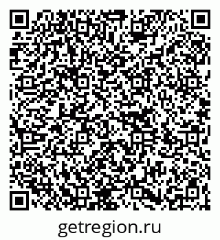 79264701386