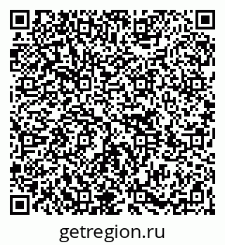 79264701602