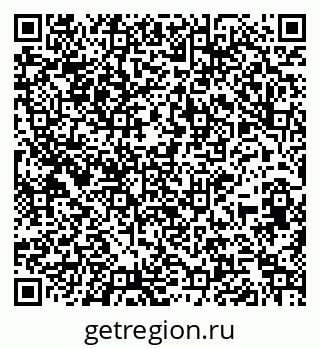 79264701981