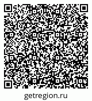 79264708481