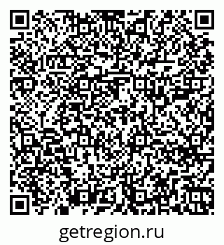 79264708484