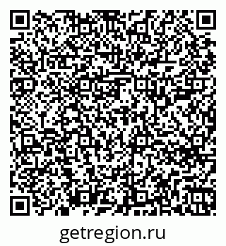 79264708490
