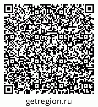 79264708500