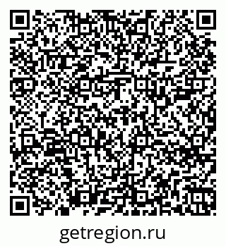 79264708675