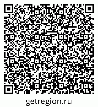 79264708700