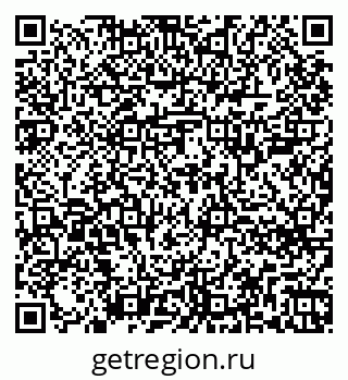 79264708770