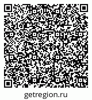 79264708794