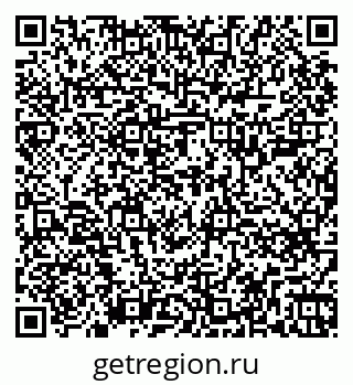 79264709138
