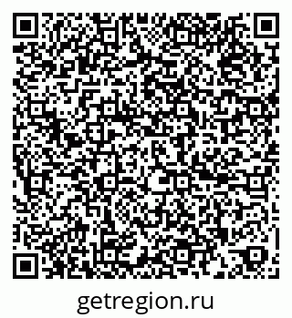 79264709200