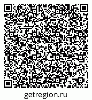 79264709473