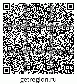 79264709480