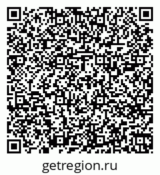 79264709481