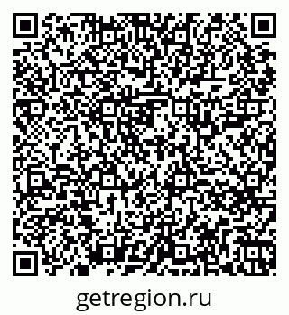 79264709494