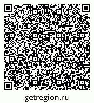 79264709500