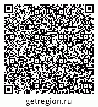 79264709530