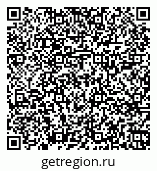 79264709532