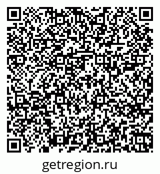 79264709675