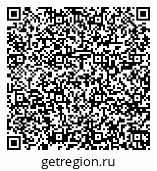 79264709697