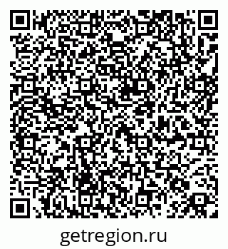 79264709717