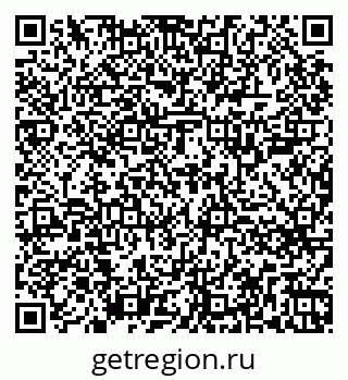 79264709732