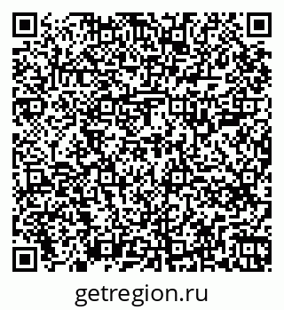 79264709845