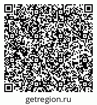 79264709920