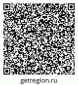 79264710001