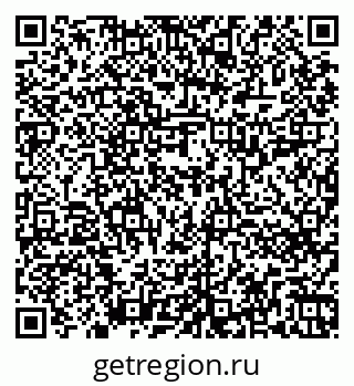 79264711284