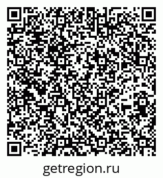 79264711378