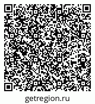 79264711380