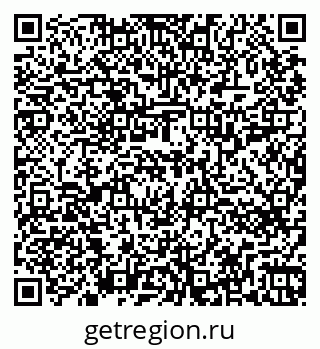79264711381