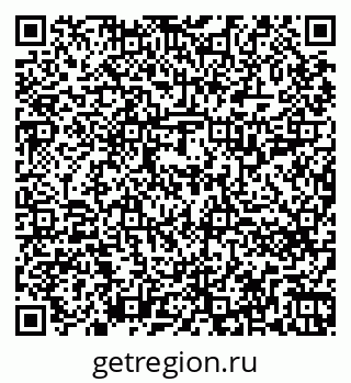 79264711384