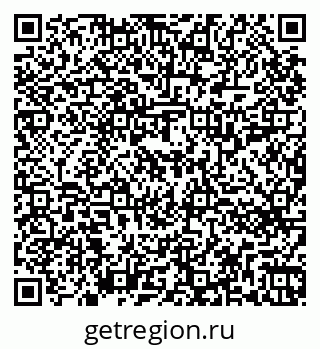 79264711470