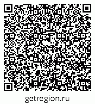79264711490