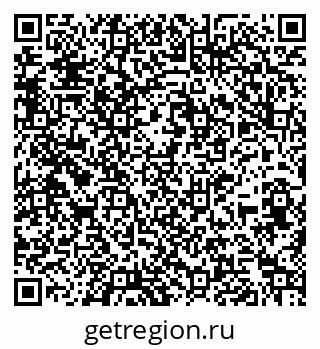 79264711494