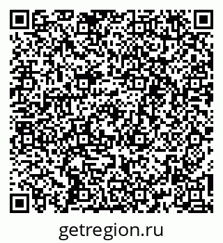79264711684